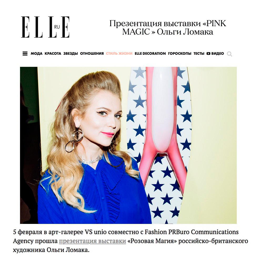 ELLE