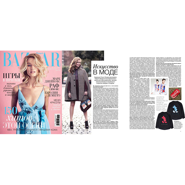Harper's Bazaar