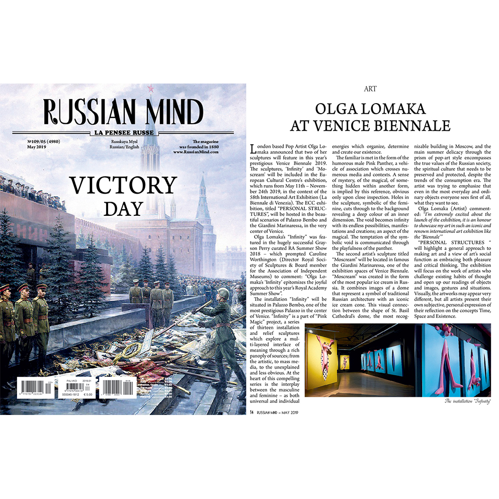 RUSSIAN MIND